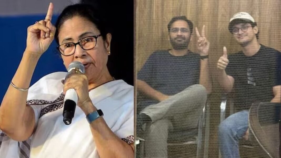 Mamata Banerjee
