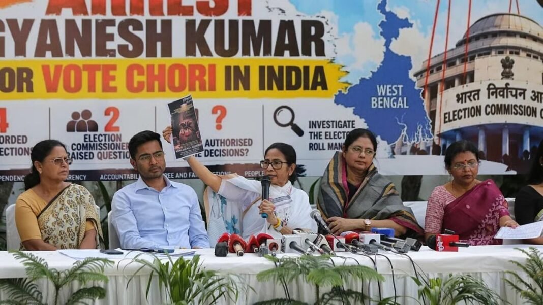 Mamata Banerjee CJP Support