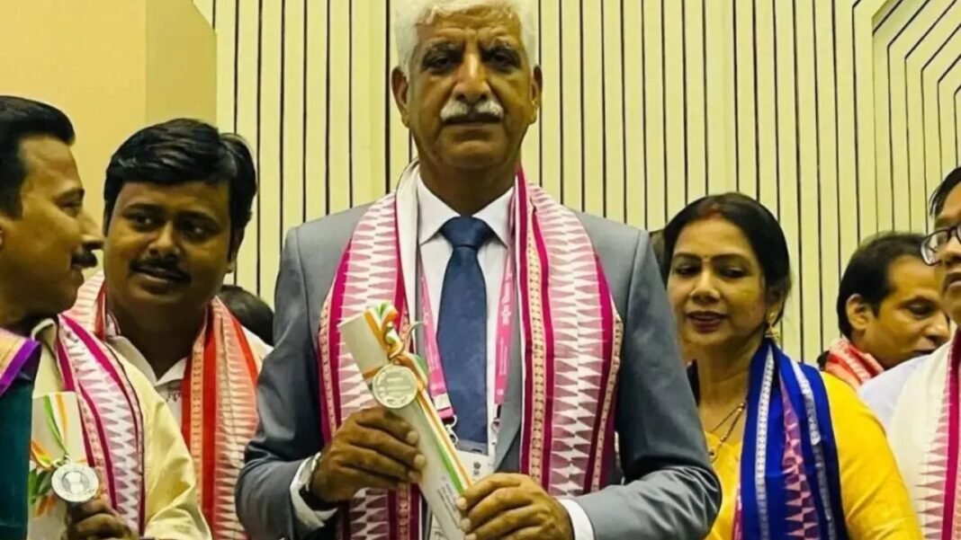 National Teacher Award