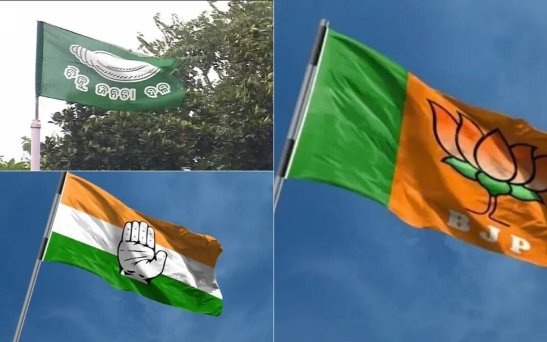 Odisha News: पंचायत-निकाय चुनाव से पहले ओडिशा में सियासी हलचल तेज, तीनों पार्टियों की क्या है रणनीति? Odisha News