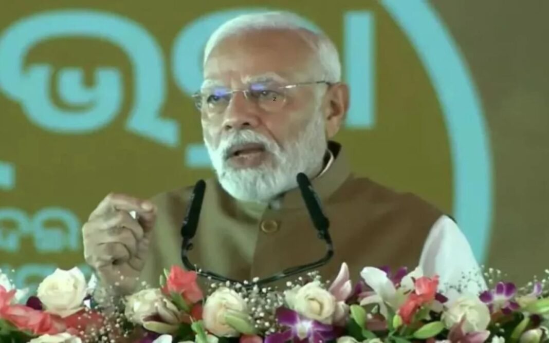 Odisha News: 25 अक्टूबर को ओडिशा आएंगे PM मोदी, ₹170 करोड़ के डेटा सेंटर में क्या है खास? Odisha News