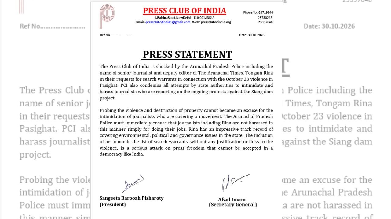 Press Club of India