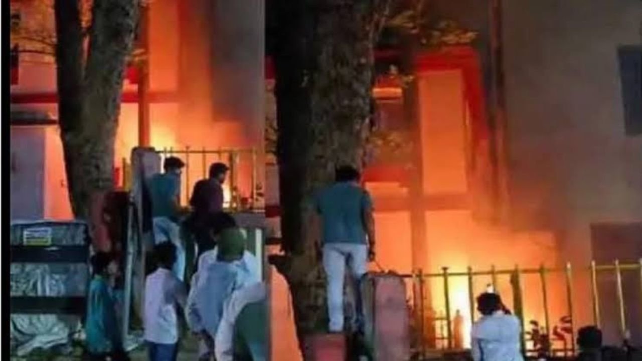 Ranchi HDFC Bank Fire