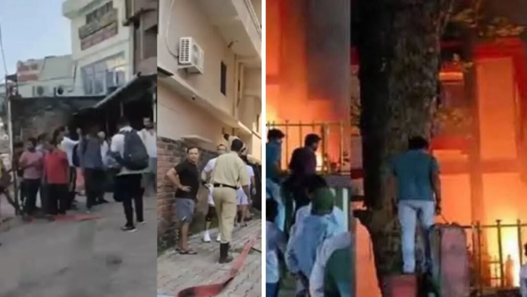 Ranchi HDFC Bank Fire: रांची के हिनू में HDFC बैंक के ऊपर लगी भीषण आग, मौके पर पहुंची फायर ब्रिगेड की टीम Ranchi HDFC Bank Fire