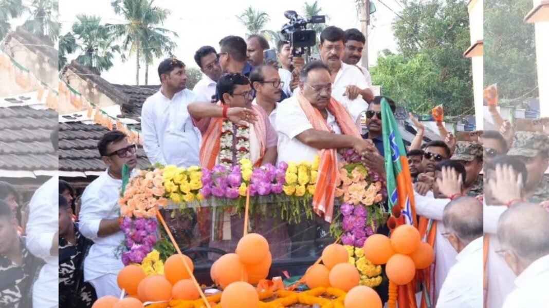 Rejinagar Bypoll 2026