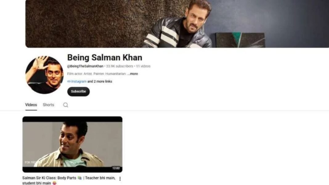 Salman Khan YouTube Channel Launch: आधिकारिक चैनल लॉन्च कर बोले- ‘शुरू से शुरू करते हैं’, ऑरेंज शॉर्ट्स में दिखा भाईजान का अंदाज Salman Khan YouTube Channel Launch