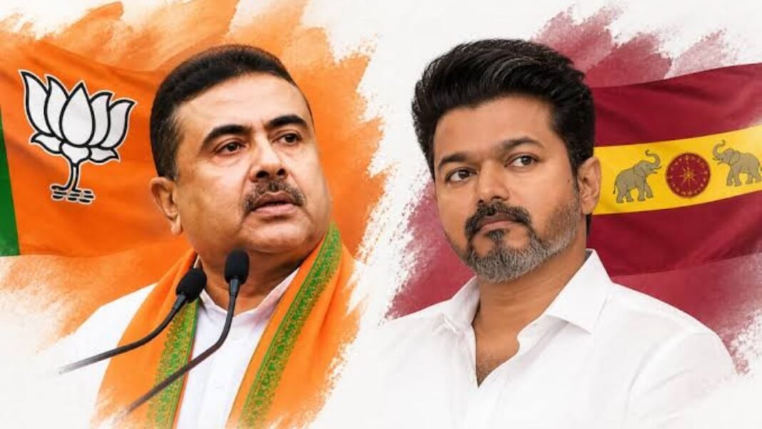 By Election Results 2026: उपचुनाव नतीजों में BJP का बंगाल में क्लीन स्वीप! तमिलनाडु में TVK की जीत, नगांव में भी बड़ी बढ़त By Election Results 2026