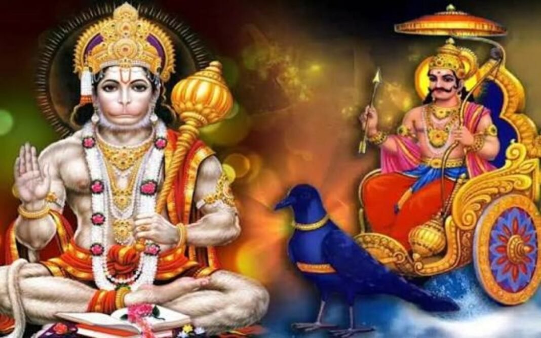Shanivar Puja Vidhi