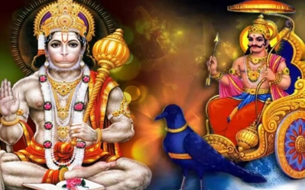Shanivar Puja Vidhi: सरसों के तेल का दीपक और काले तिल, शनिवार को शनिदेव-हनुमान उपासना की परंपरा क्या कहती है Shanivar Puja Vidhi