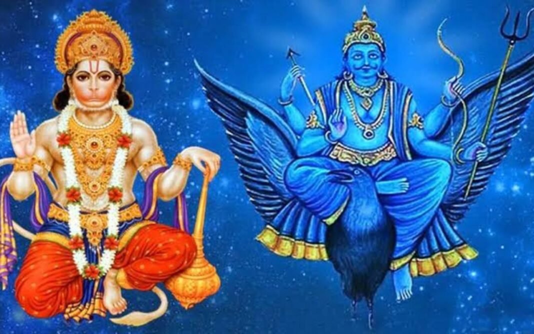 Shanivar Puja Vidhi