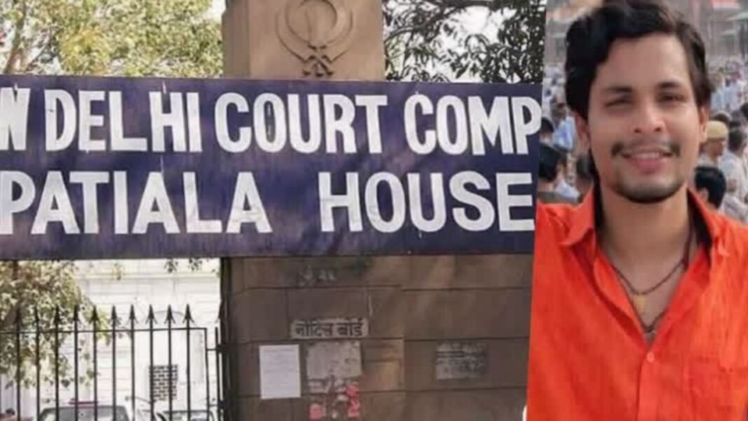 दिल्ली की पटियाला हाउस कोर्ट ने Swatantra Bhardwaj को नियमित जमानत दी, CJP प्रदर्शन में मारपीट का आरोप Swatantra Bhardwaj