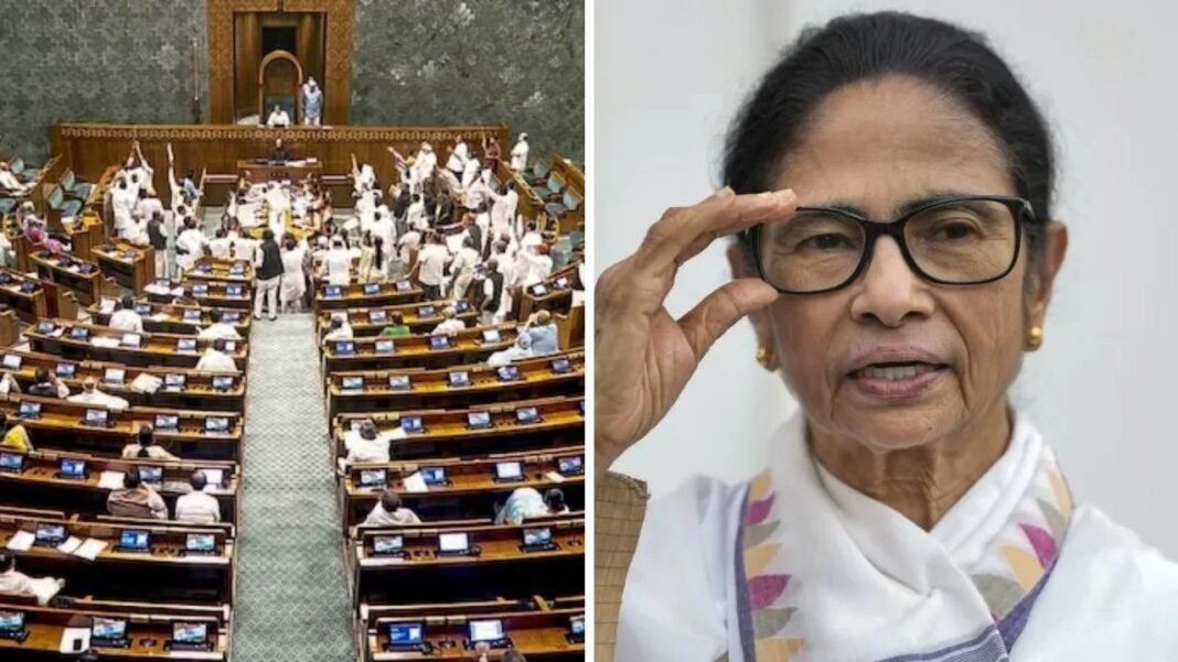 TMC Committee Chairperson: संसदीय समितियों के पुनर्गठन में TMC को बड़ा झटका, गंवाईं दो चेयरपर्सन की कुर्सियां TMC Committee Chairperson