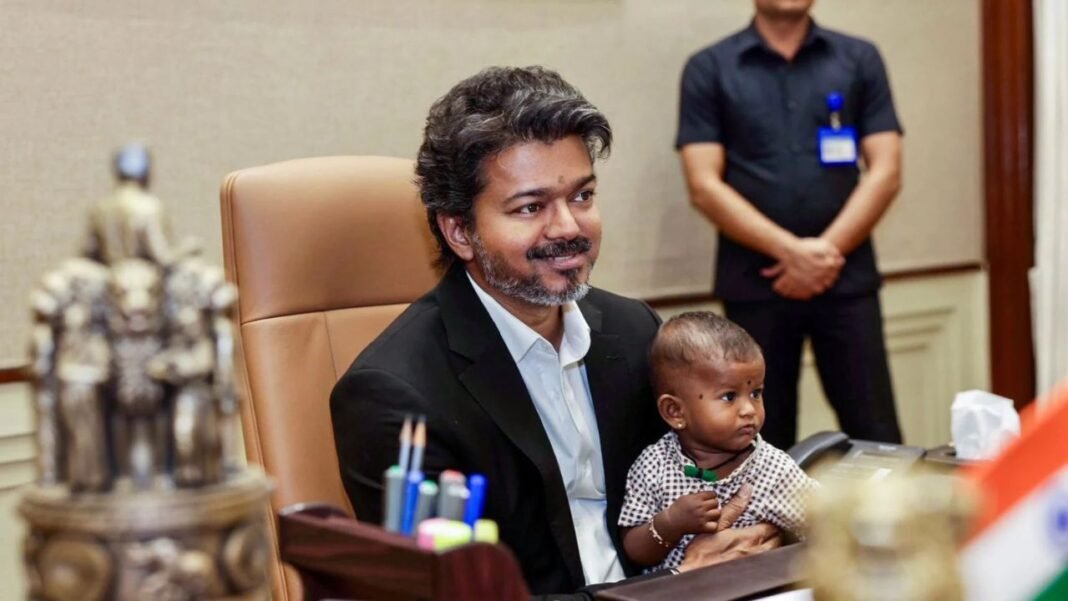 Tamil Nadu Gold Ring Scheme: तमिलनाडु की सोने की अंगूठी योजना के नियम बदले, दूसरे राज्य में बसी तमिल महिलाओं को भी मिलेगा लाभ, मुख्यमंत्री विजय का फैसला Tamil Nadu Gold Ring Scheme