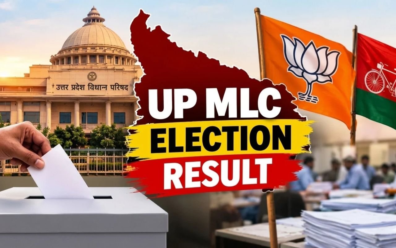UP MLC Election Result: यूपी एमएलसी चुनाव परिणाम 2026: मेरठ में भाजपा की डबल जीत, वाराणसी शिक्षक सीट पर सपा आगे