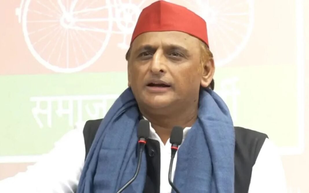 UP News