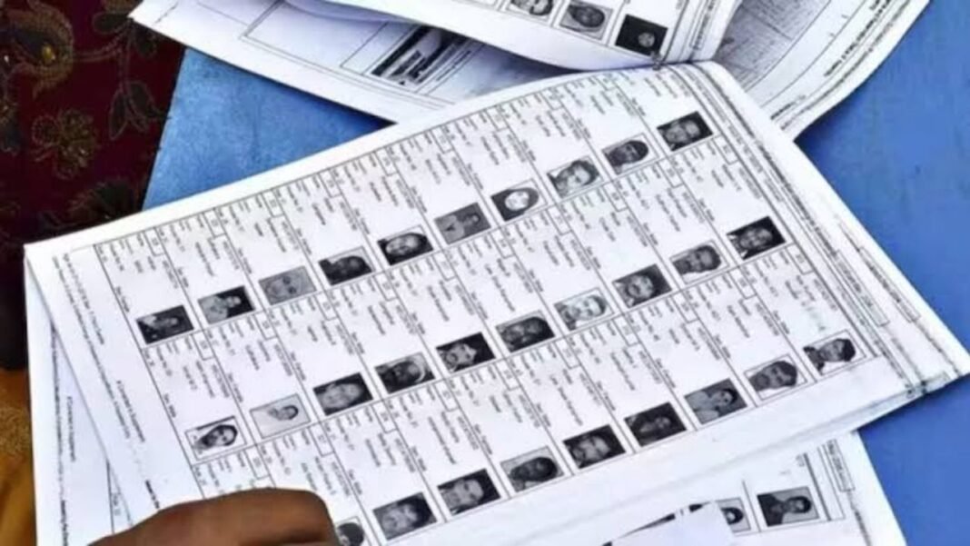 West Bengal ASDD Voter List
