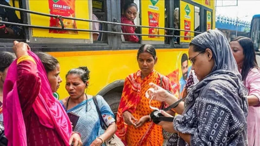 West Bengal News